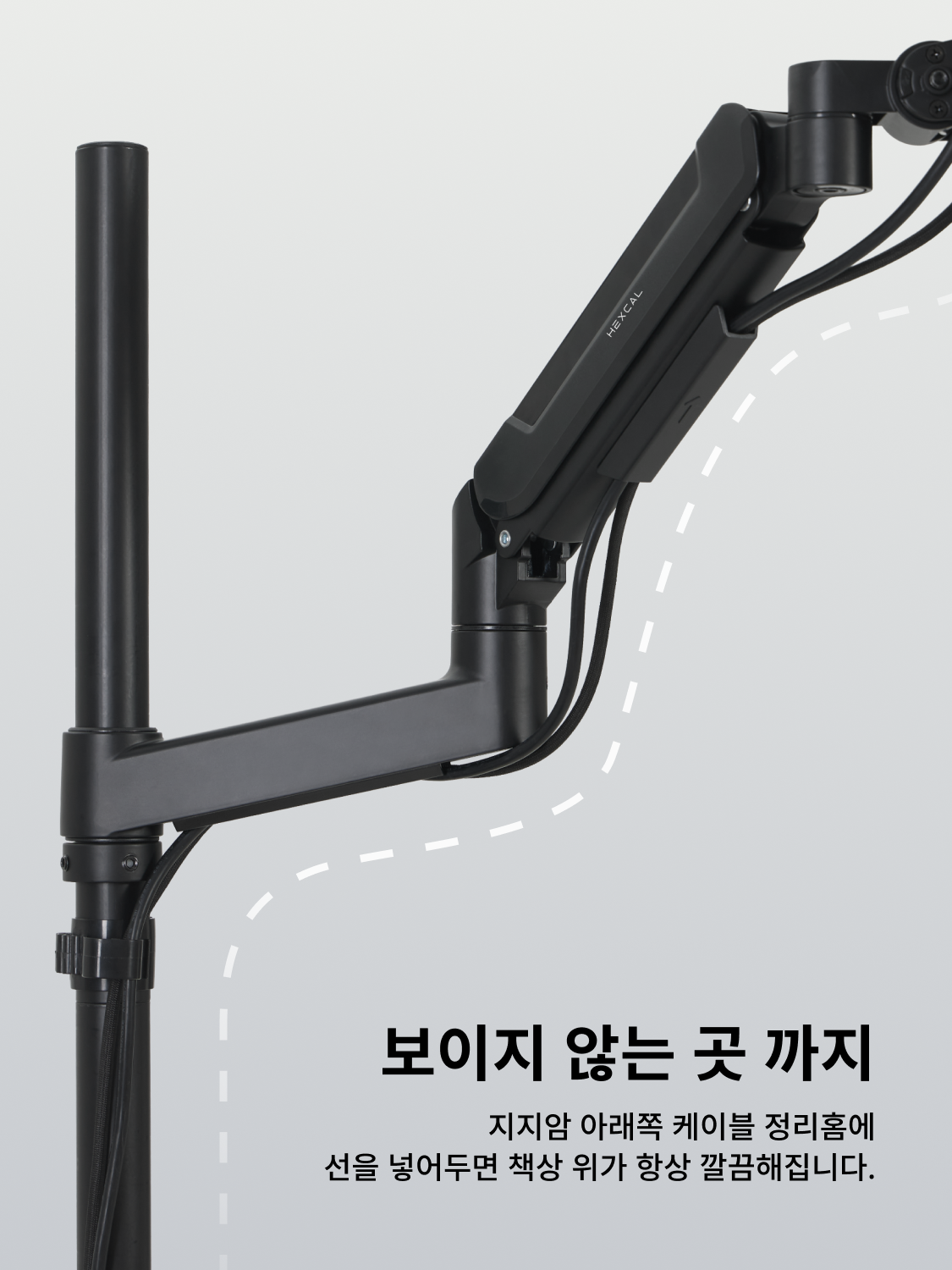 Hexcal 고중량 모니터암 듀얼 트리플 쿼드
